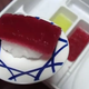 Illustration for article titled This Is Not Sushi